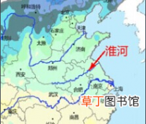 淮河起源于青藏高原 淮河起源是哪里