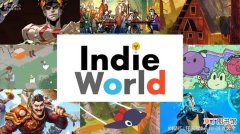 indieworld 任天堂独立游戏直面会本周举行