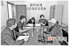 村民对乡村治理法治指数打出最高分 北京市司法局多措并举提升乡村依法治理