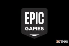 epicgames透露格斗游戏输入延迟问题