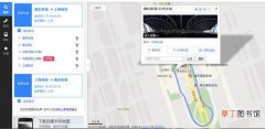 上海浦东机场的7号线在哪