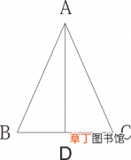画图说明等腰三角形性质与判定