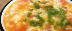 西红柿鸡蛋汤的做法，酸甜可口，蛋花薄如纸