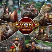 策略游戏《evony》融入丰富多彩的新元素