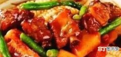 精选美食推荐：甜玉米焖排骨，蒜蓉炒西洋菜，青椒炒腊肉的做法