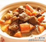 胡萝卜炖羊肉的做法，8成人没吃过，味特美