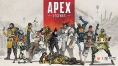 《apex英雄》高级角色设计师意识到“英雄饱和”潜在问题