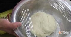 香酥葱花饼的做法，非常好吃的香酥葱花饼，做法非常简单