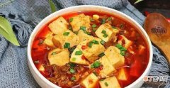 豆腐的四种最好吃的豆腐杀好吃的做法，麻婆豆腐做法