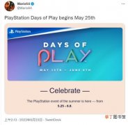 索尼将举办“daysofplay”促销活动