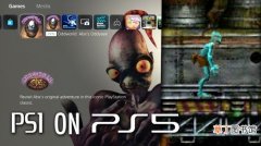 PS5运行PS1游戏效果展示：随时存档、反悔能倒带