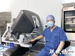 由机器人进行的胆总管手术在江苏出现首例