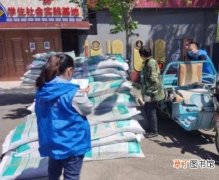 北京怀柔镇500吨有机肥改善土壤助农发展