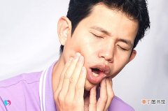牙疼吃什么缓解?牙疼需要注意什么?