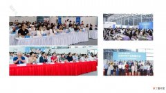 深圳 2022中国国际大健康产业博览会8月18日举办