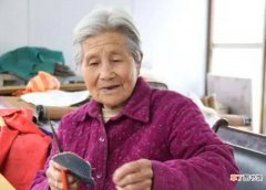 一位94岁奶奶坦言：不合群，才是晚年健康长寿的秘诀