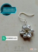【花】天然珍珠巴洛克异形小石头珍珠小花朵纯绕线耳环耳钉☆手工DIY
