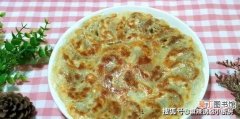 “水饺锅贴”的做法，颜色金黄，表面吃起来非常脆