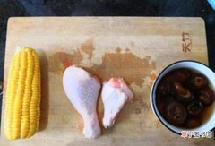 电饭煲电饭煲炖鸡腿，香脆金黄诱人，10分钟就可以煮好
