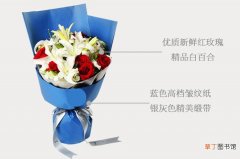【花】教师节送什么花代表感谢老师？