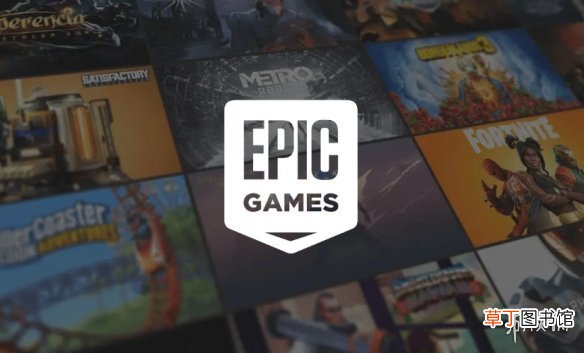 epicgamesstore正在开发新功能提高用户粘性