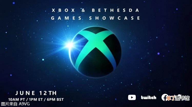 微软宣布将于6月15日举办xbox游戏发布会扩展版