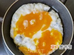 煎蛋拌小白菜的做法步骤