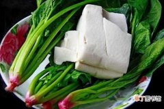 【豆腐】菠菜豆腐能一起吃吗 豆腐菠菜可以凉拌吃吗