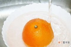 【高温】蒸橙子治咳嗽的做法，盐水浸泡高温蒸橙：蒸橙子治咳嗽的4个步骤做