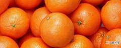 【热性】橙子是热性还是凉性：橙子是凉性 橙子的功效