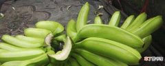 【方法】催熟香蕉的土方法