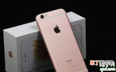 【手机】iPhone6s不升级系统会怎么样 苹果6s不升级可以一直用下去吗