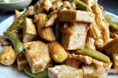 洋菇炒豆腐的做法，开胃下饭，好吃不贵超级划算