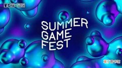 geoff夏日游戏节将于6月10日开幕