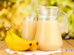 【吃】香蕉和牛奶可以一起吃吗 香蕉和牛奶在一起吃的好处