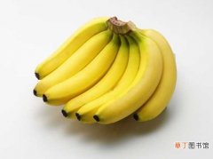 【香蕉】空腹吃香蕉会怎样 什么人适合吃香蕉