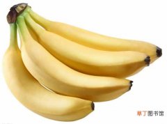 【好处】香蕉的好处 知识扩展