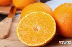 【橙子】每天吃一个橙子坚持1年，可预防胆固醇：每天一个橙子坚持1年对身体