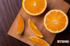 【功效】橙子的功效与作用，生津开胃还能止咳化痰：橙子的功效 橙子的作用