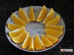 【橙子】注意事项 橙子的吃法
