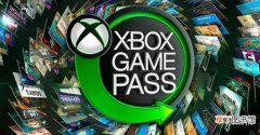 微软xgp增加游戏免费试玩服务