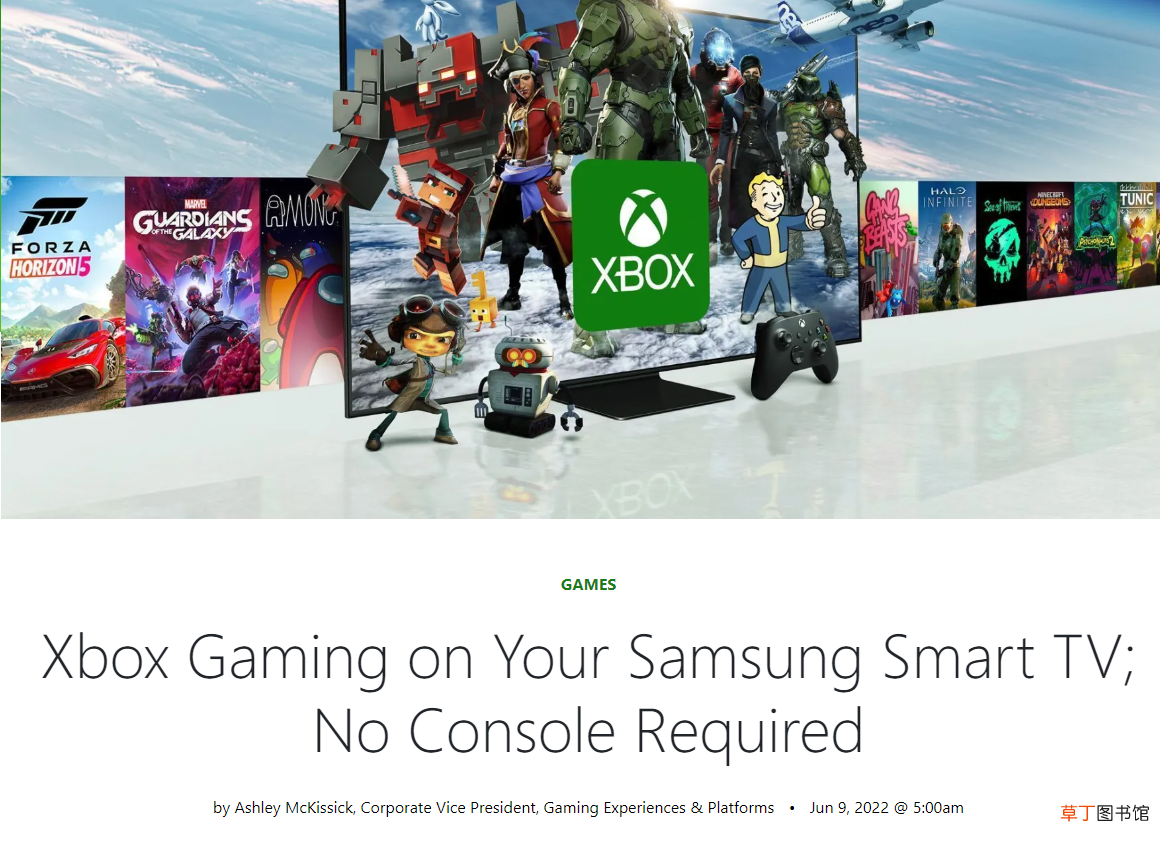 降低付费订阅门槛 微软、三星官宣将Xbox游戏服务搬进智能电视