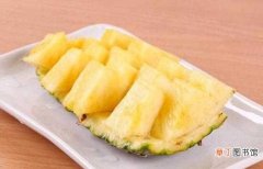 产地/品种/价格/吃法 【菠萝】凤梨是不是菠萝，凤梨菠萝的4种区别：凤梨不是