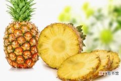 【多】菠萝多少钱一个 菠萝的营养价值