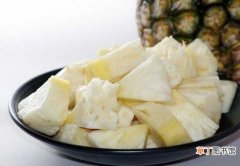 【吃】菠萝怎么吃， 菠萝的吃法