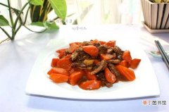 胡萝卜焖羊腿肉，营养美味又好吃