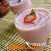 【草莓】西瓜草莓奶昔的做法