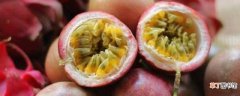 【香】百香果籽的种植方法