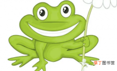 蝌蚪身上纹青蛙歇后语是什么?