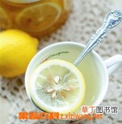 【蜂蜜】柠檬蜂蜜水的作用